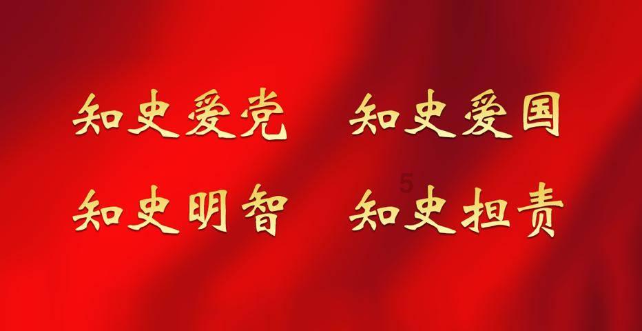 冰娃与火娃2