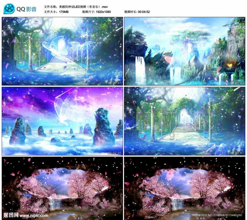 逃离地下古寺庙2